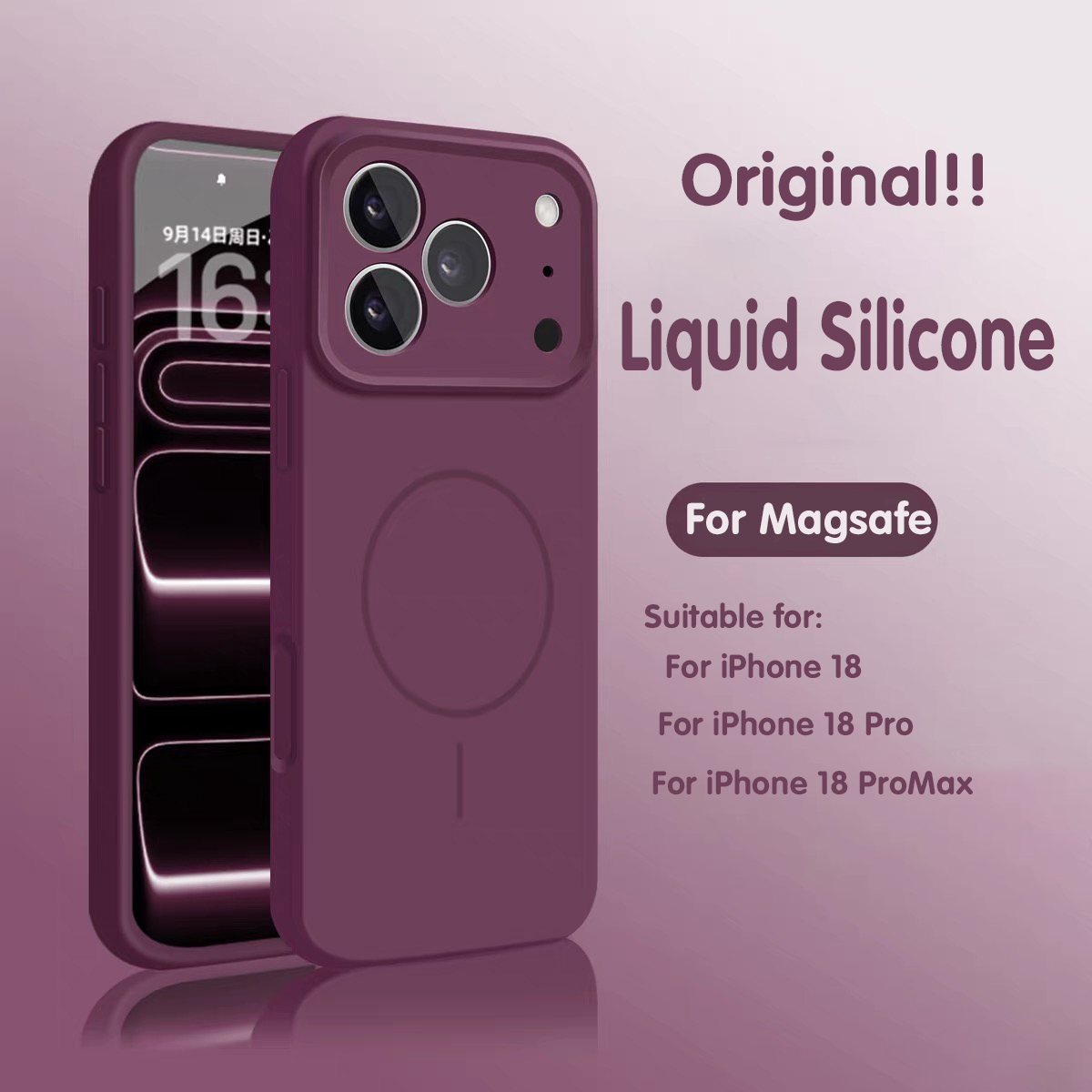 Liquid Silicone Magnetic Phone Case - iPhone 18, 17, 16 Plus, 16E,