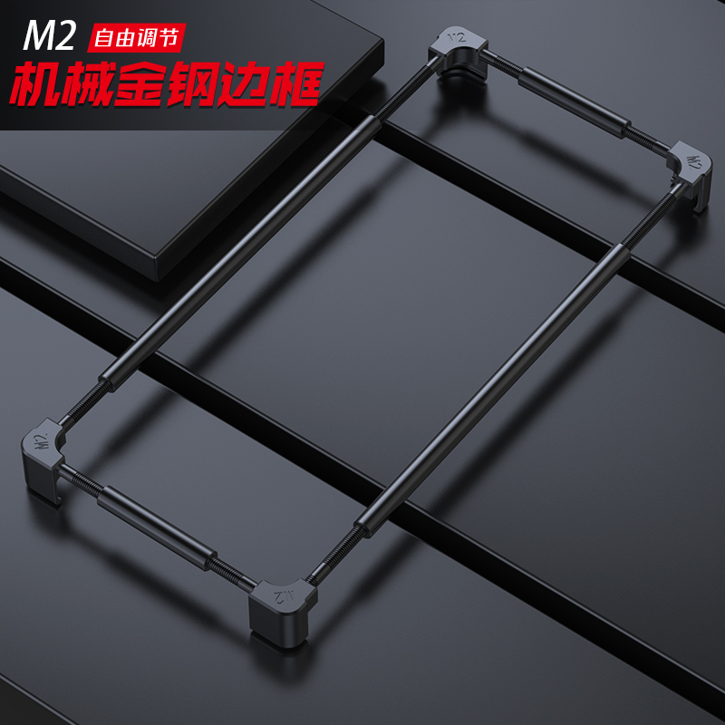 Metal Bumper Aluminum Frame Case - Orijinal Metal Telefon Tamponu Huawei Nova