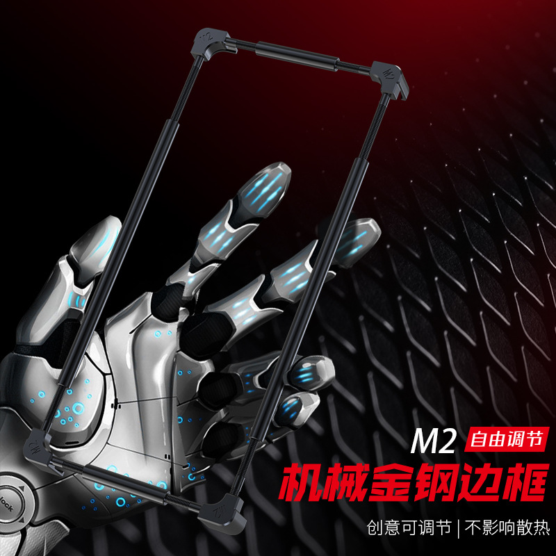 Samsung Galaxy Note 20 Note20  - Metal Bumper Aluminum Frame Case incelemesi ve fiyatı