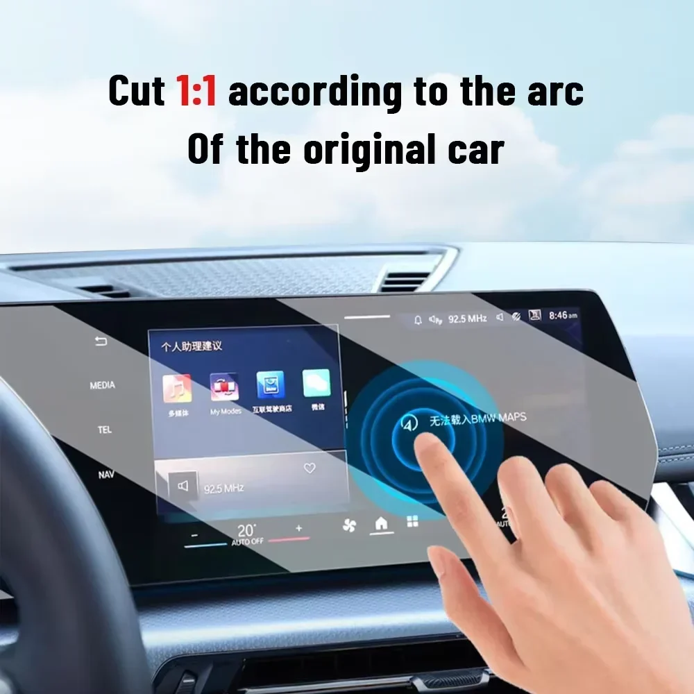 Ferrari Roma 2023-2025 Araç GP - Matte Anti Glare Screen Protector incelemesi ve fiyatı