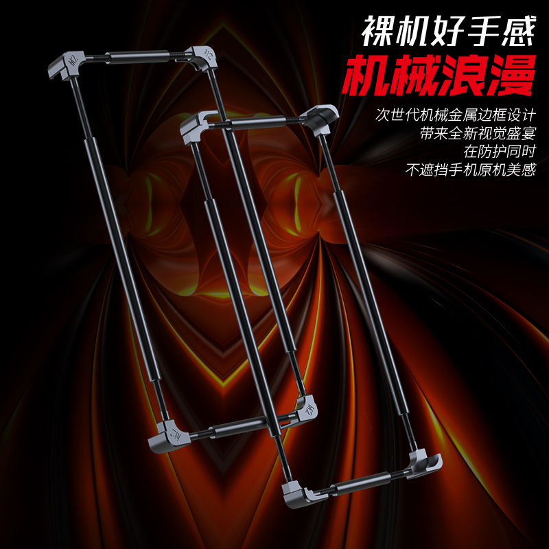 ZTE Axon 70 60 50 40 SE 30 30S - Metal Bumper Aluminum Frame Case incelemesi ve fiyatı