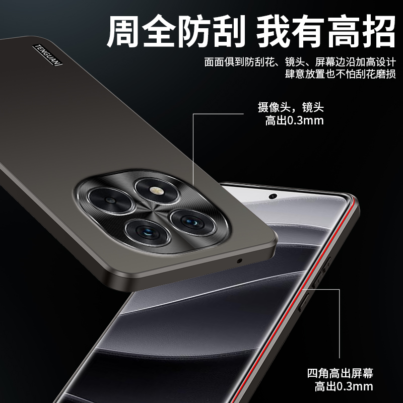 Redmi Note 14 Pro 5G POCO X7 K - Matte Hard Pc Back Case incelemesi ve fiyatı