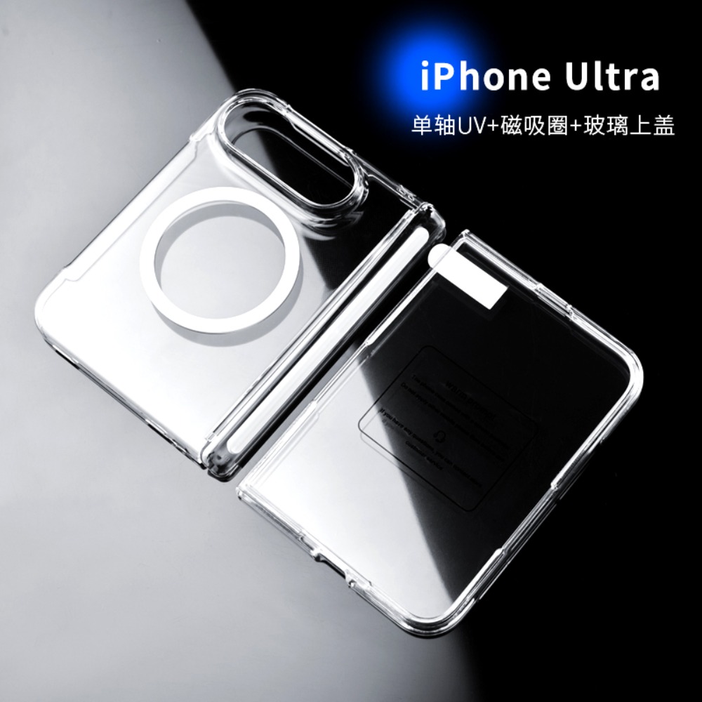 Temperlenmiş Cam Ekran Koruyuc - Screen Protectors incelemesi ve fiyatı