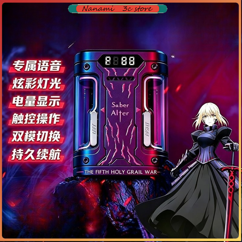 Fate Stay Night Saber Alter TW - Earphones incelemesi ve fiyatı