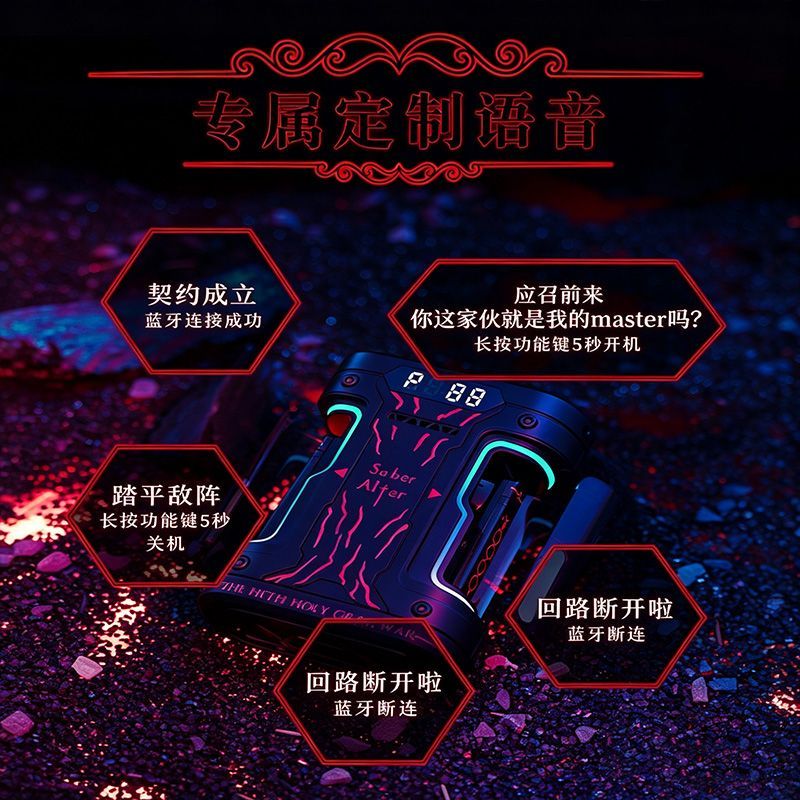 Fate Stay Night Saber Alter TW - Earphones incelemesi ve fiyatı