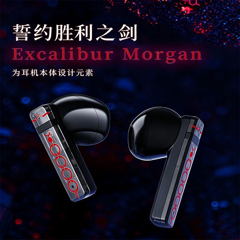 Fate Stay Night Saber Alter TW - Earphones incelemesi ve fiyatı